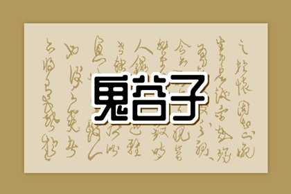 日历表2025年黄道吉日 日历2025年黄历 万年日历查询