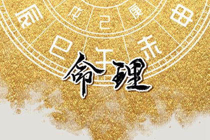 农历黄历 全民农历日历 农历2025年日历表
