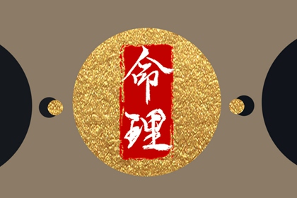 黄历_黄历网_今日黄历吉时宜忌查询