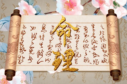 择吉老黄历_择吉老皇历_择吉日查询