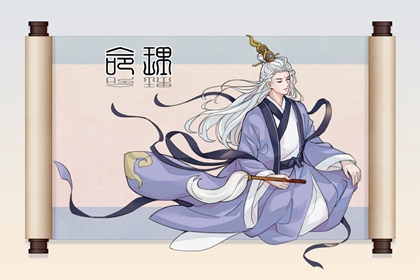 万年历日历|万年历黄道吉日查询|万年历老黄历2025