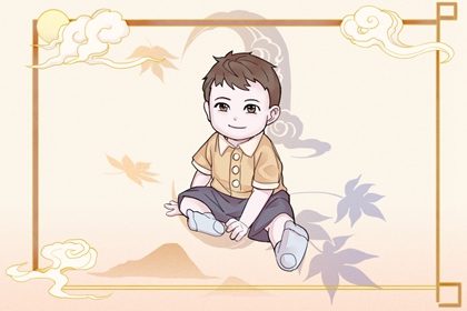 老皇历_择吉老黄历皇历_择吉老皇历