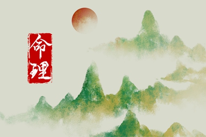 黄历2025年黄道吉日查询_万年老黄历查询_黄历网