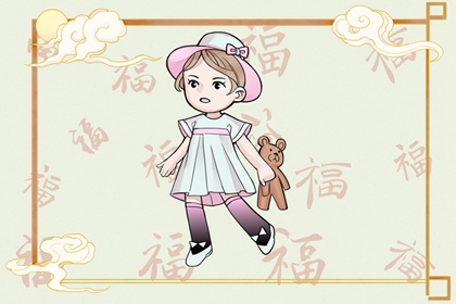 择吉老黄历,择吉日历,择吉老皇历