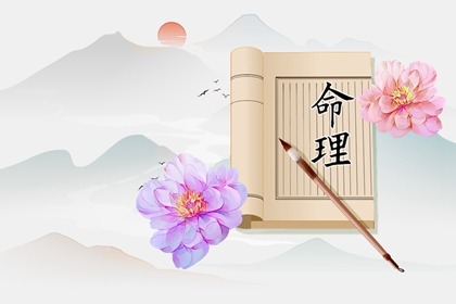 择吉黄历每日宜忌 择吉老黄历皇历 开业择吉日