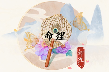 黄历择吉_择吉日大全_结婚择吉日