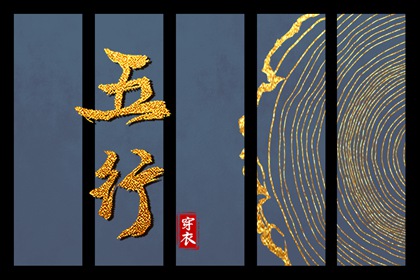 中国万年历黄道吉日_中国万年历黄历_万年历老黄历2025