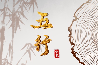万年历日历 2025万年历日历 带农历与黄历的万年历