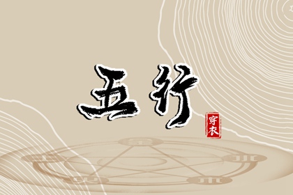 日历2025年老黄历查询|日历2025年老黄历|日历表日历