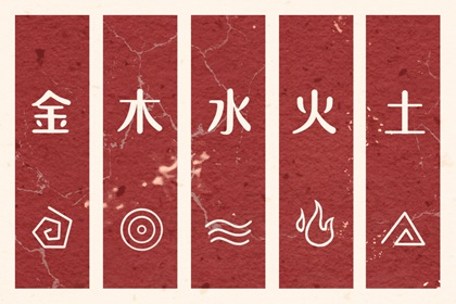 中国万年历黄道吉日_中国万年历黄历_万年历老黄历2025
