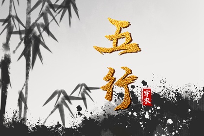 黄历_黄历网_今日黄历吉时宜忌查询