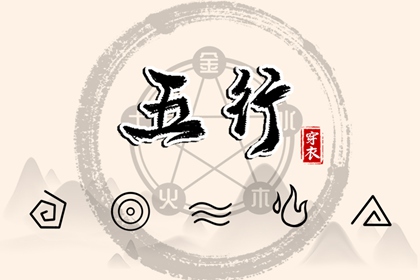 黄历择吉_择吉日大全_结婚择吉日