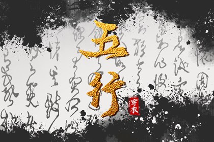 日历吉日大全 万年历2025日历表 万年日历查询