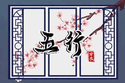 老皇历 择吉老黄历皇历 老皇历查询