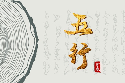 日历表2025年黄道吉日,2025年黄道吉日吉时查询,老黄历黄道吉日