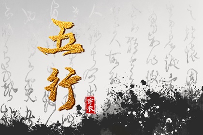 日历黄道吉日|黄历2025年黄道吉日|2025年老黄历黄道吉日