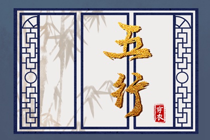 黄历_今日黄历2025年查询_老黄历吉日吉时查询