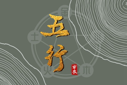 老黄历黄道吉日 万年历老黄历吉日查询 黄历网2025年