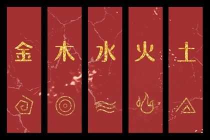 择吉黄历每日宜忌 择吉老黄历皇历 开业择吉日