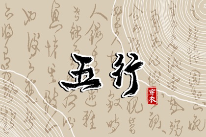 万年历日历|万年历黄道吉日查询|万年历老黄历2025