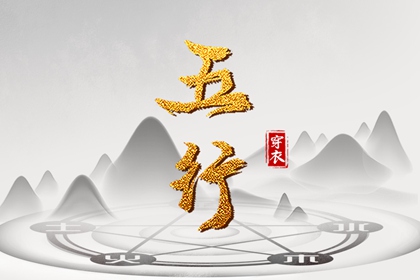 万年历黄历2025年 择吉黄历 老黄历吉日查询