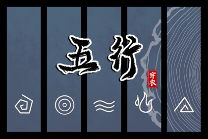 黄历_今日黄历2025年查询_老黄历吉日吉时查询