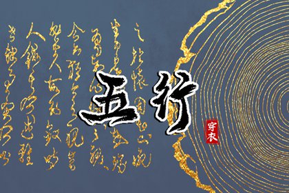 万年历黄道吉日_黄历2025年黄道吉日_开工黄道吉日