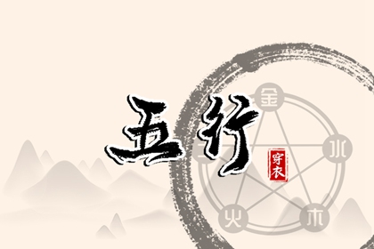 日历2025年老黄历_日历吉时_2025年日历